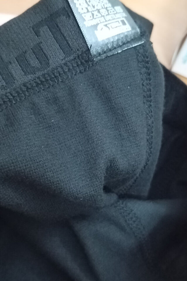 Tutku Erkek Termal Tayt İçlik Thermal Siyah 125