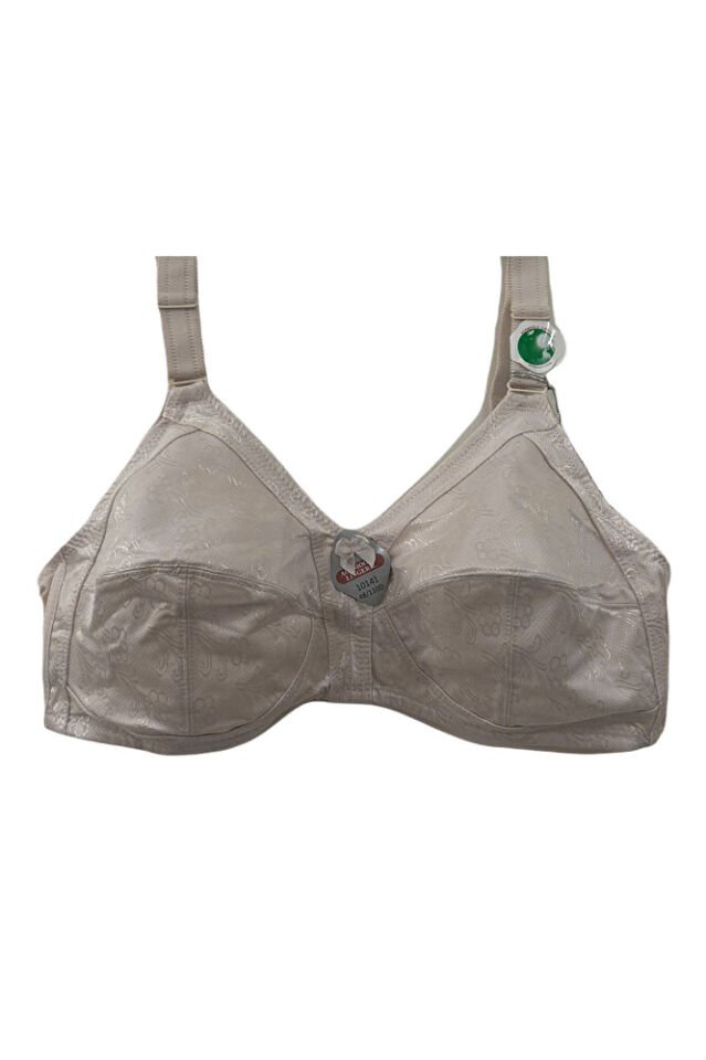 Kadın D Cup Ekru Büyük Beden Minimizer Toparlayıcı Sütyen – 110D-130D - Acemoğlu